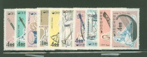 Korea #417-426  Single (Complete Set)