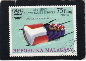 Malagasy Republic   #   538   used