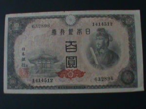 ​JAPAN-1944-CAT.# 57 BANK OF JAPAN-$100 YEN-LT. CIR-VF-LAST ONE-80 YEARS OLD