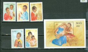 ZAIRE 1981 CHRISTMAS #1037-1042 SET & SOUV.  SHEET  MNH...$11.75