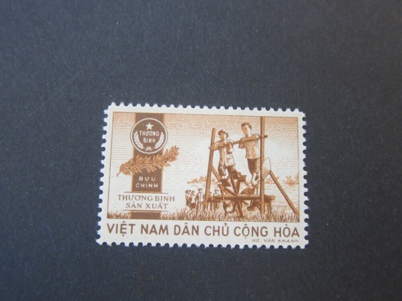 Vietnam 1959 Sc M2 MNH