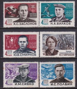 Russia 1964-5 Sc 2859-62B Soviet Heroes Stamp MNH