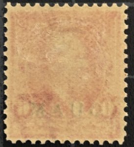 US Stamps - SC# Guam 6 - MOG H - Small Banknote - SCV = $125.00