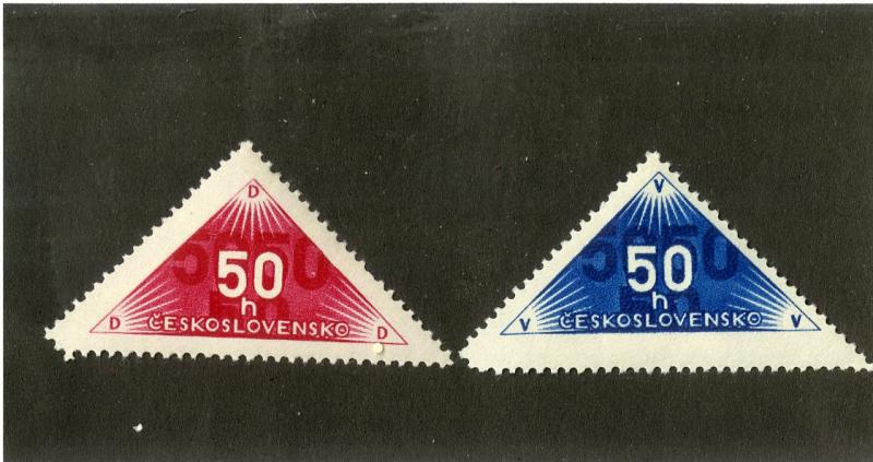 CZECHOSLOVAKIA EX1-EX2 MH BIN $0.50