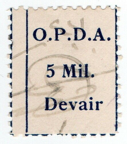 (I.B) Palestine Revenue : Customs Duty 5m (OPDA Devair)