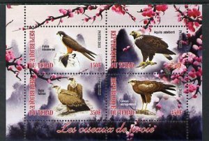 CHAD - 2013 - Birds, Birds of Prey - Perf 4v Sheet - Mint Never Hinged