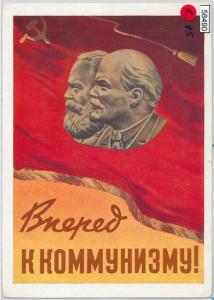 58490  -  RUSSIA USSR - POSTAL HISTORY: POSTAL STATIONERY CARD 1958:  MARX Lenin