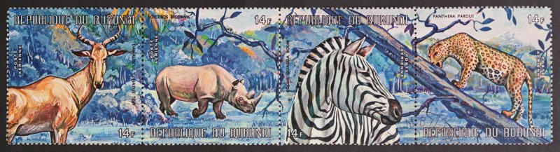 Burundi Strip of 4 stamps