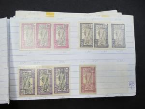 EDW1949SELL : NIGER Nice Mint & Used collection on Old Time album pages Cat $701