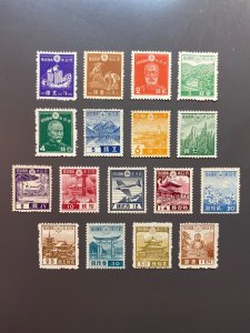 Japan 257-273 F-VF MLH. Scott $ 42.40