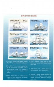 Tanzania 1999 Ships on Stamps 2 - Sheet of 6 Stamps - MNH