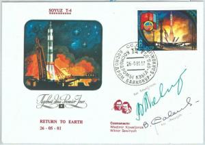 73920 - RUSSIA - POSTAL HISTORY - COVER - SPACE 1981  Signed Dzhanibekov