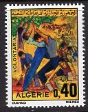 Algeria (1973) #507 MNH