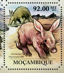 Pangolins & Aardvarks Manis Temminckii Orycteropus After S/S MNH #4959-4964