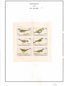 SCOTLAND - BERNERA - 1982 - Birds (47) - 6v Imperf Sheet - MLH