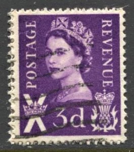 STAMP STATION PERTH Scotland #1 QEII Definitive Used 1958-1967