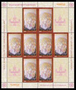 2017 Armenia 1045KL Icon of the Holy Martyrs - Victims of the Armenian Genocide