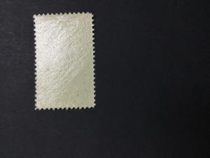 MOMEN: US #C21 MINT OG NH XF $50 #20782