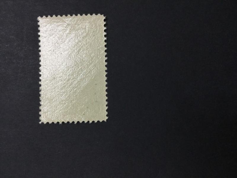 MOMEN: US #C21 MINT OG NH XF $50 #20782