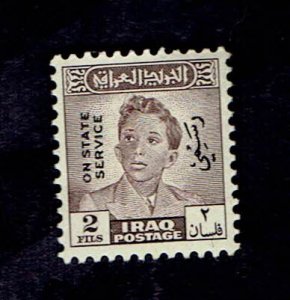 IRAQ SCOTT#O124 1948 2f KING FAISEL II - OVERPRINT - MH