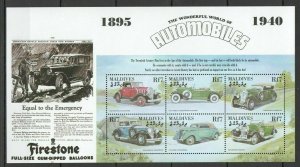 B0779 Maldives Transport The Wonderful World Of Automobiles 1Kb Mnh Stamps