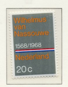 Netherlands 1968 Early Issue Fine Mint Hinged 20c. NW-147513