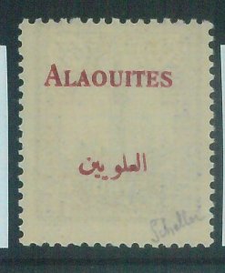 86995h - MORROCCO Alaouites - STAMP -  YT # 22 Front & Back OVERPRINT! Mint