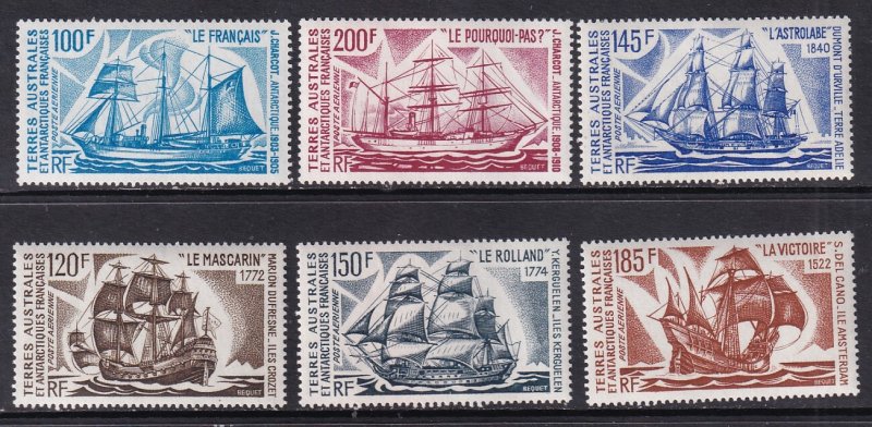 French Southern and Antarctic Territories C29-C32 Ships MNH VF