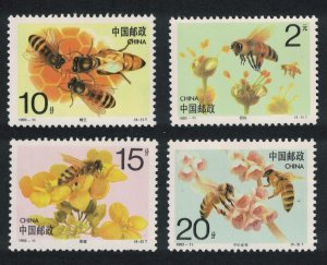 China Honey Bees 4v Def 1993 MNH SC#2463-2466 SG#3868-3871 MI#2497-2500
