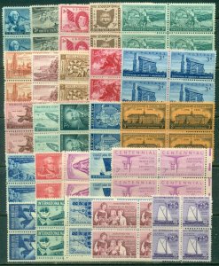 25 DIFFERENT SPECIFIC 3-CENT BLOCKS OF 4, MINT, OG, NH, GREAT PRICE! (32)