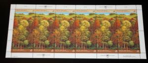 UNITED NATIONS, VIENNA,1988,SURVIVAL OF THE FORESTS PANE/12, MNH, NICE! LQQK!