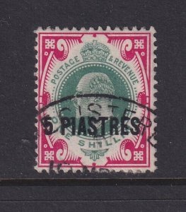 Great Britain Offices in Turkish Empire (Levant), Scott 31 (SG 21), used