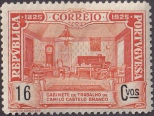 Portugal #354 Mint