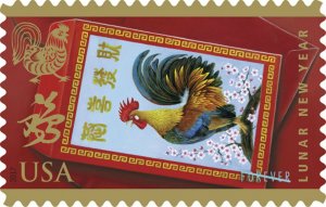 Year of the Rooster Lunar New Year 2017 Sheet 12 - Stamps Scott 5154