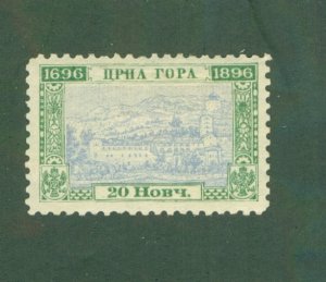 MONTENEGRO 53 MH BIN $0.50