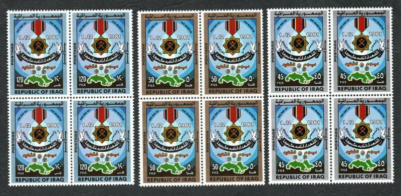 1981 - Irak - Iraq - Martyr's Day - Jour du martyr - Map - Block -  set 3V.MNH**