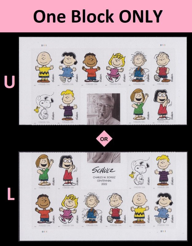 US 5726a-5726j 5726 Charles M Schulz forever plate block (10 stamps) MNH 2022