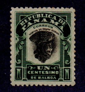 Panama 186 Mint Hinged. Invert.