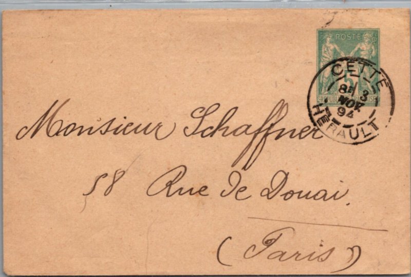 France, Worldwide Postal Stationary