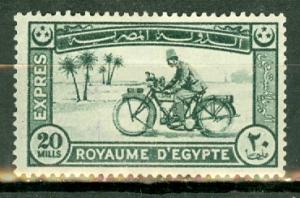 Egypt E1 mint CV $35