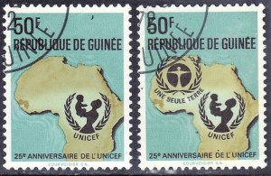 GUINEA SC# 590  **USED** 1971   50fr  SEE SCAN