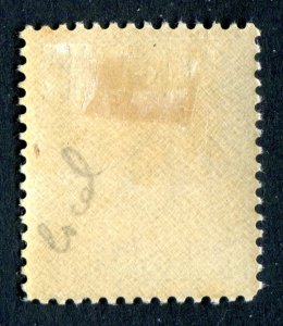 South Africa 1922. POSTAGE DUE. 6d black & slate. Mint Hinged. SGD16.