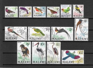 MALAWI 1968 SG 310/23 USED Cat £90