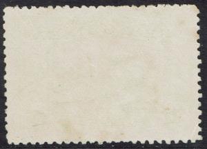 NEW GUINEA 1935 BULOLO AIRMAIL 5 POUNDS USED