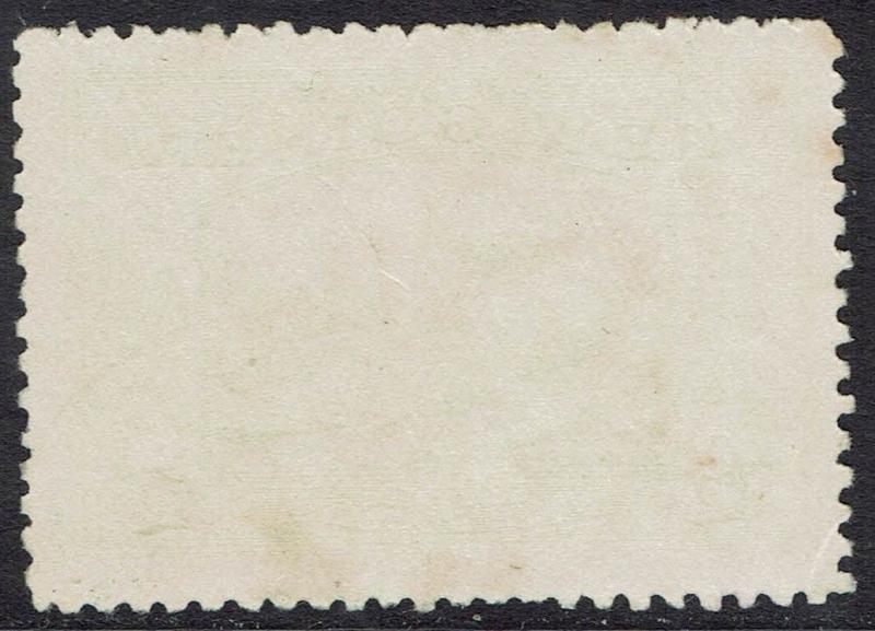 NEW GUINEA 1935 BULOLO AIRMAIL 5 POUNDS USED