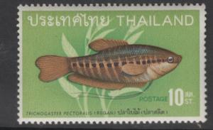 THAILAND 501 MNH SNAKE SKINNED GOURAMI, FISH ISSUE 1968