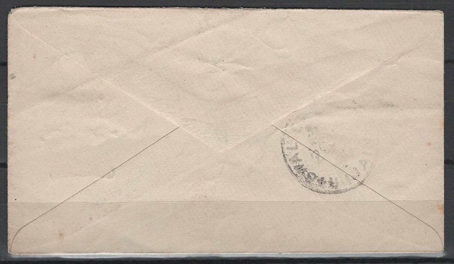 India Gwalior H & G B9, pse postal stationery envelope, used, issued