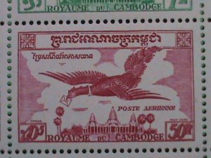 CAMBODIA STAMP:1957 SC#C 14a ROYAL OF CAMBODIA  MNH   S/S SHEET.