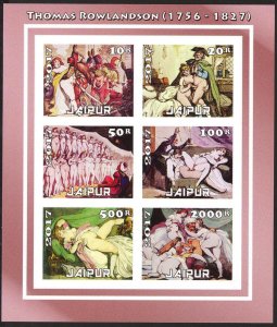 INDIA / JAIPUR 2017 Art Nudes Thomas Rowlandson II Sheet Imperf. MNH Cinderella