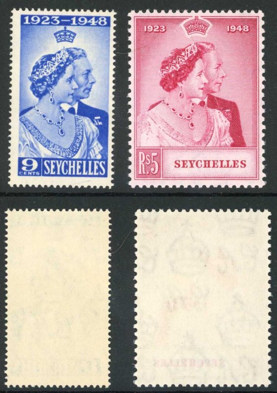 Seychelles SG153 1948 Silver Wedding U/M Cat 20.30 pounds